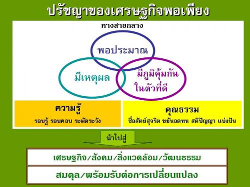 a4_2_1.jpg