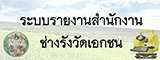 banner_privatesurvey.png