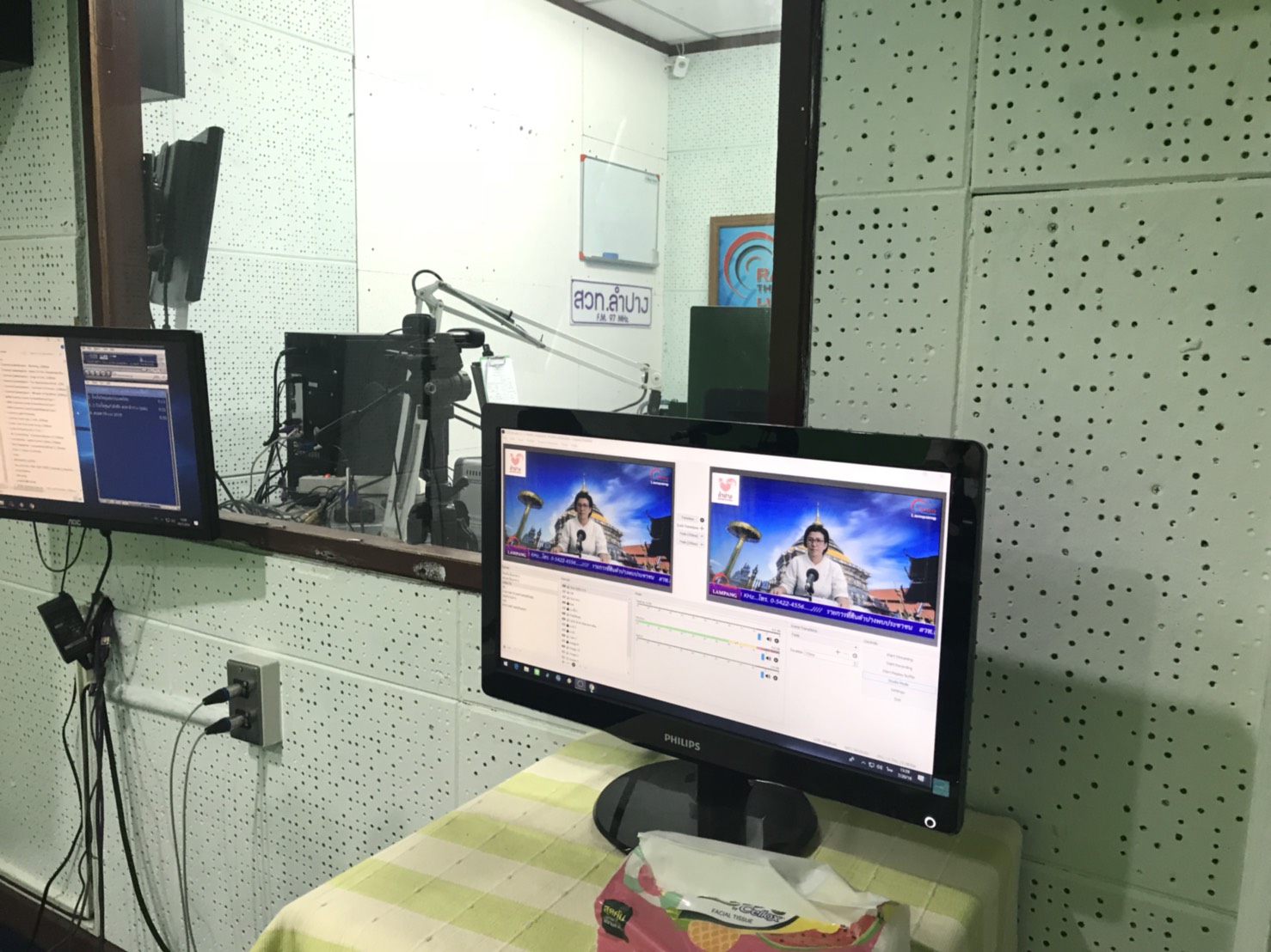 S__3522611.jpg