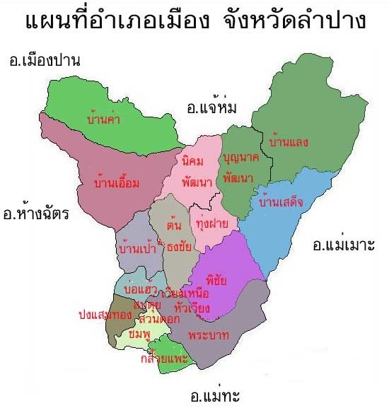 muang.jpg