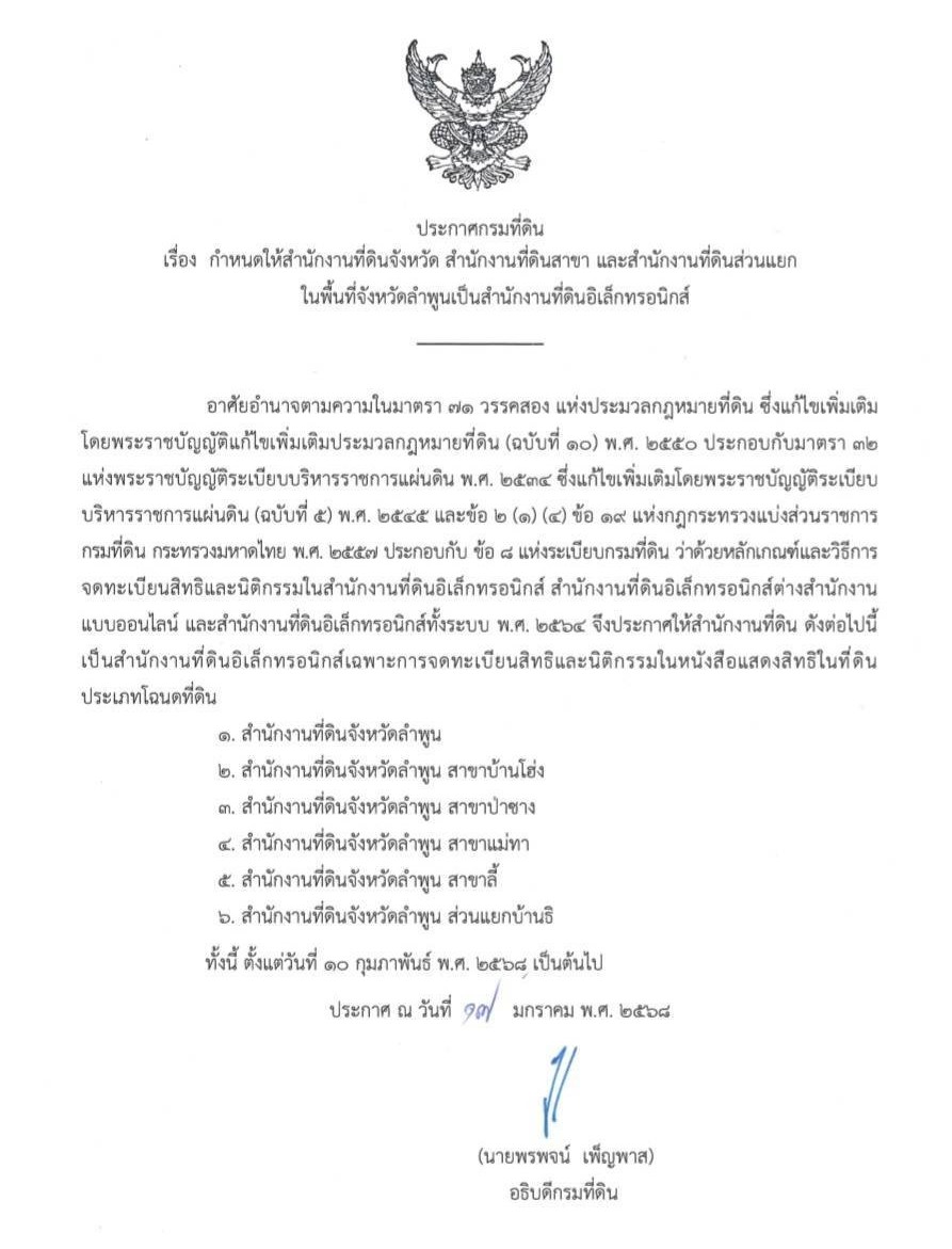 168032.jpg