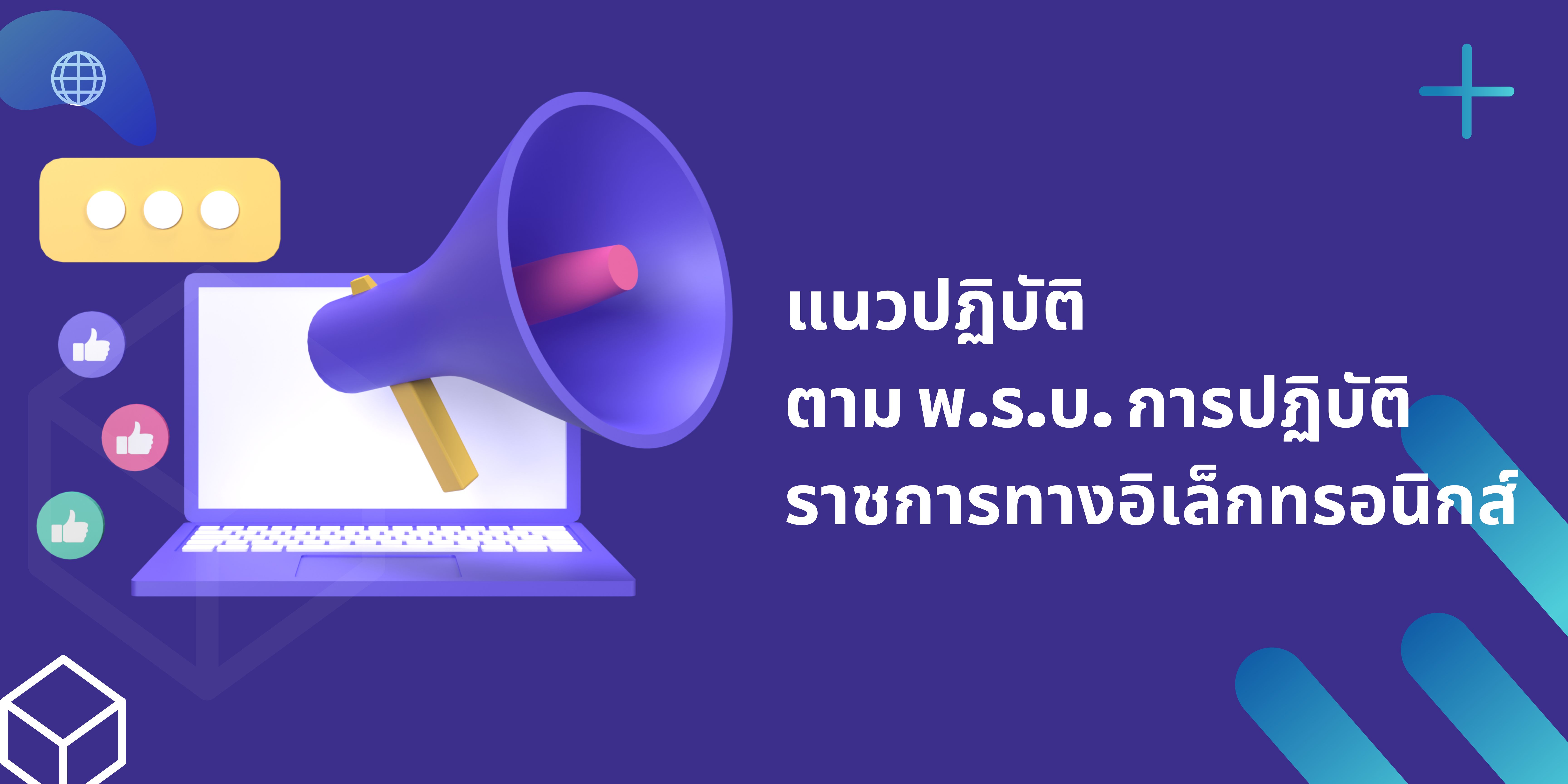 Banner5.jpg
