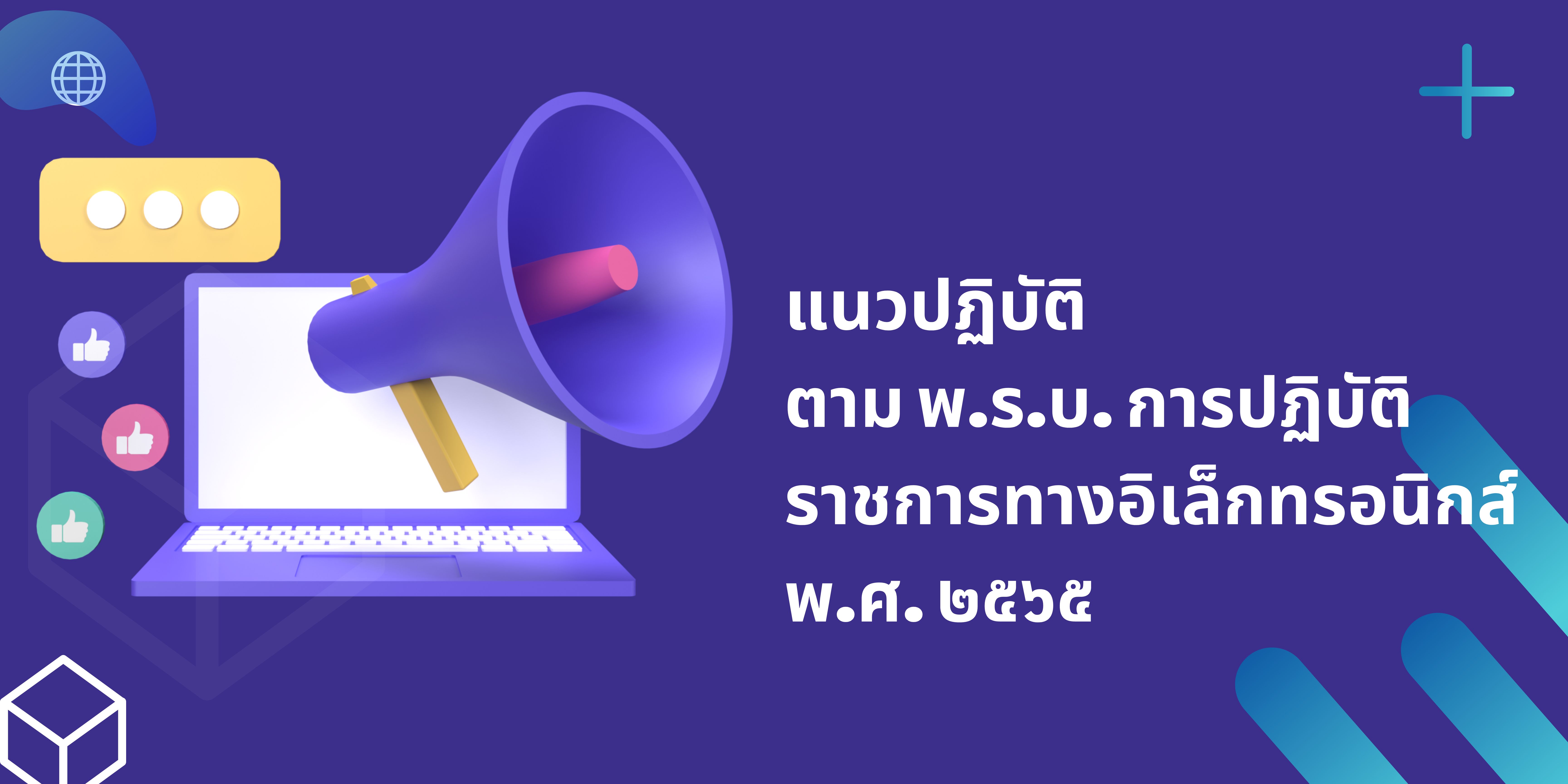 Banner2.jpg