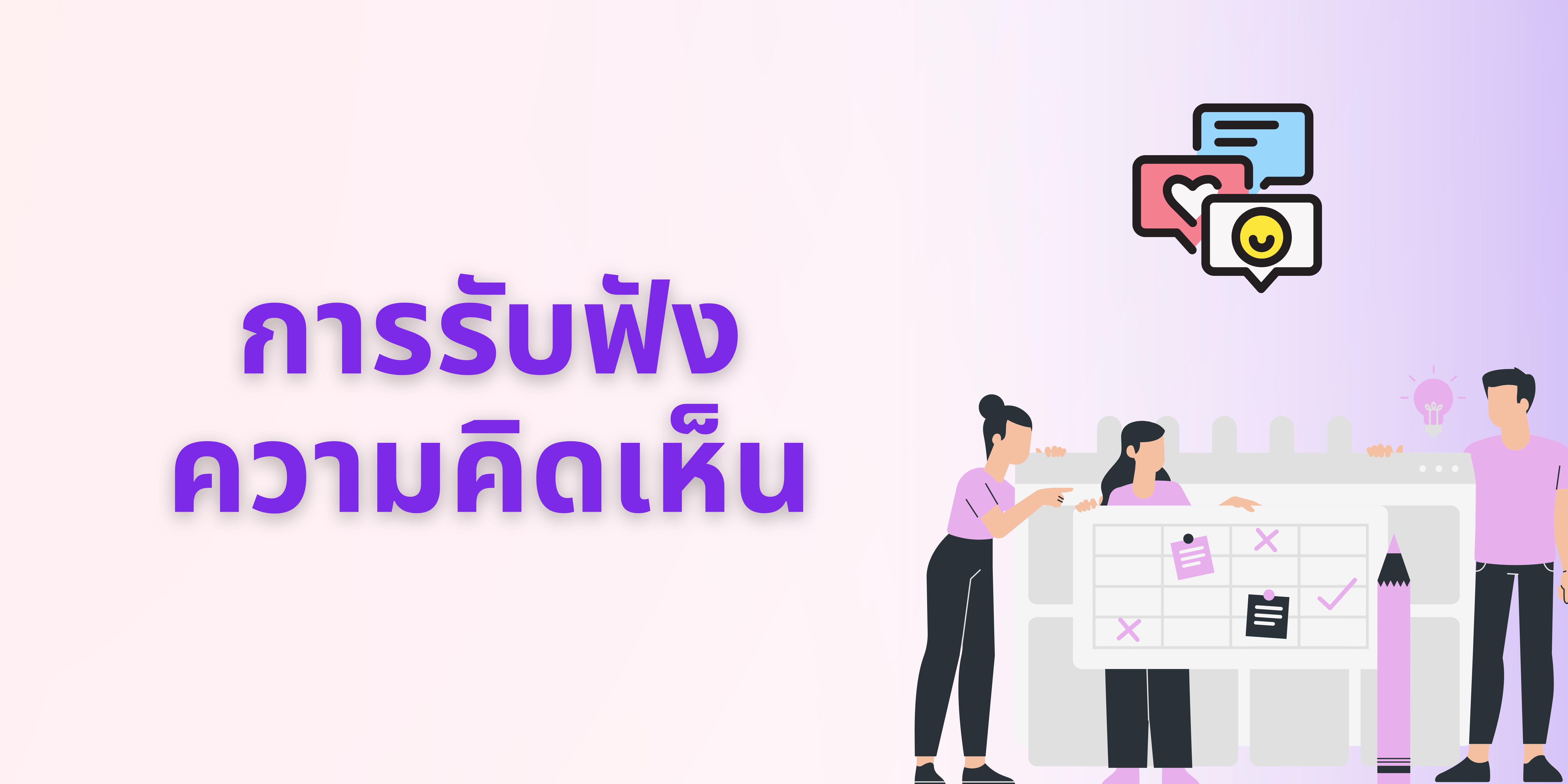 Banner16.jpg