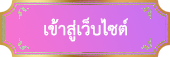 EnterSite_gold(1).png
