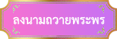 EnterSite_gold_2_0.png