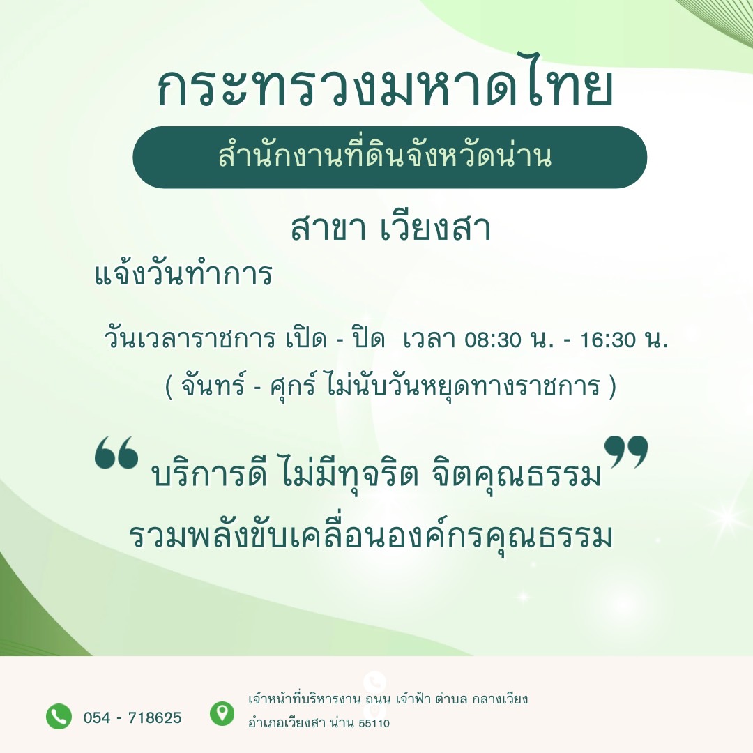 S__36503558.jpg