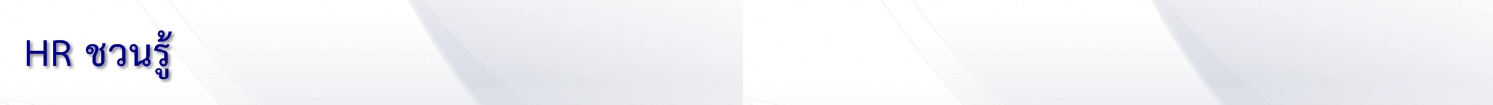 white-abstract-desktop-background.jpg