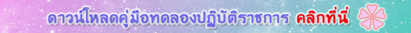 Untitled-3.jpg