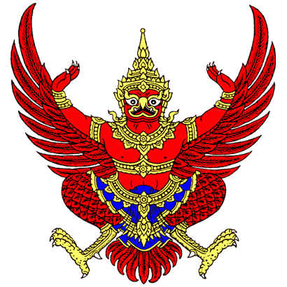 garuda.png