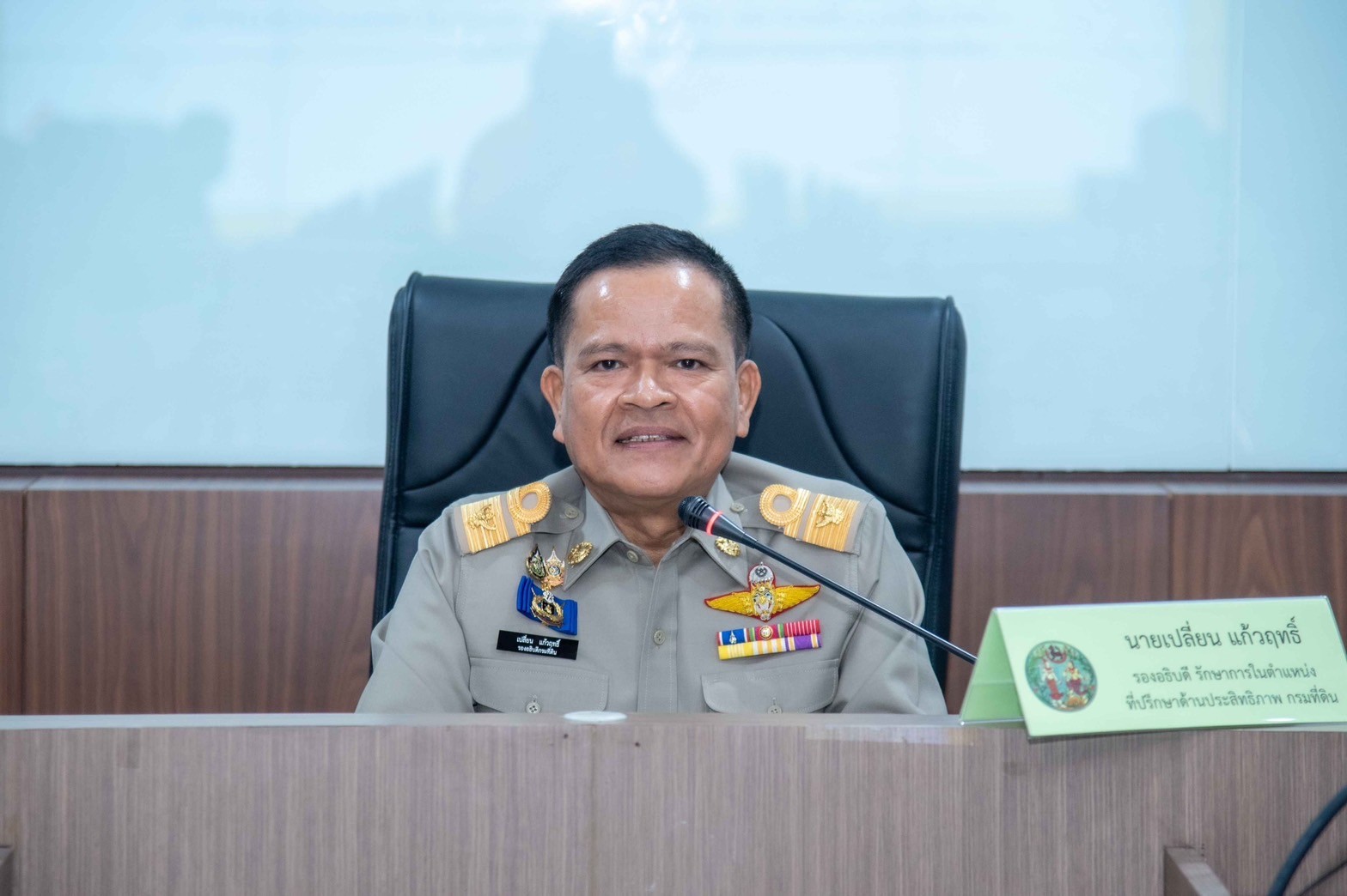 LINE_ALBUM_ประชุมความเสี่ยง_240702_11.jpg