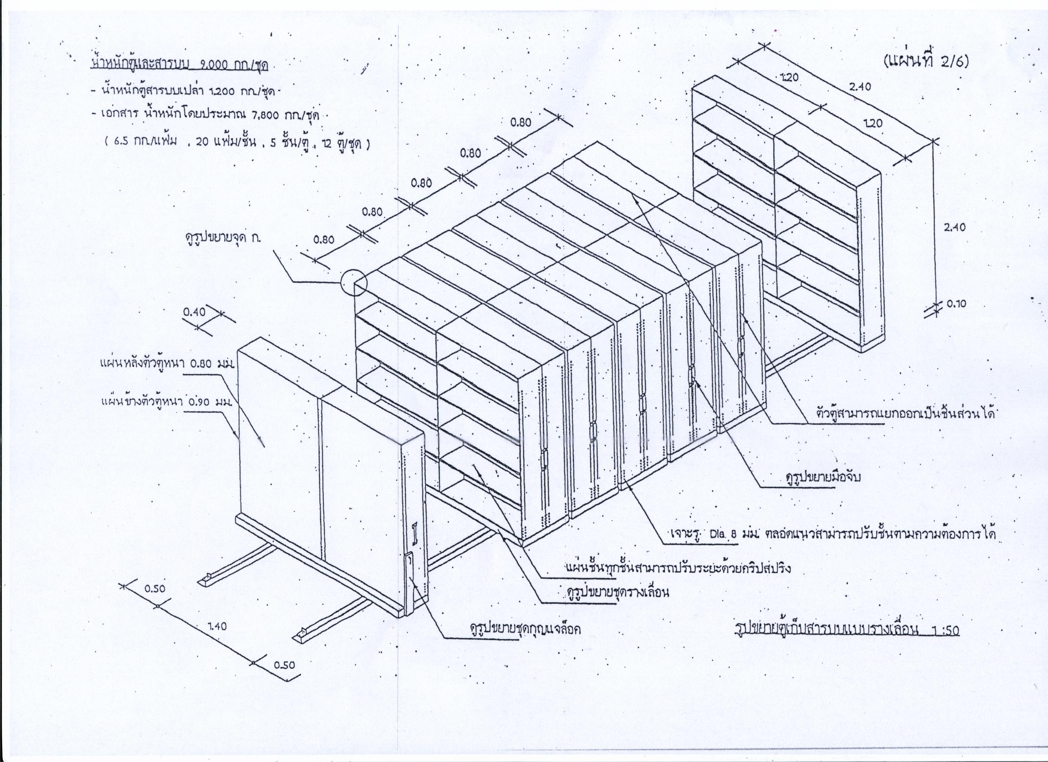 2 001.jpg