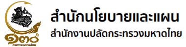 brand_logo.png