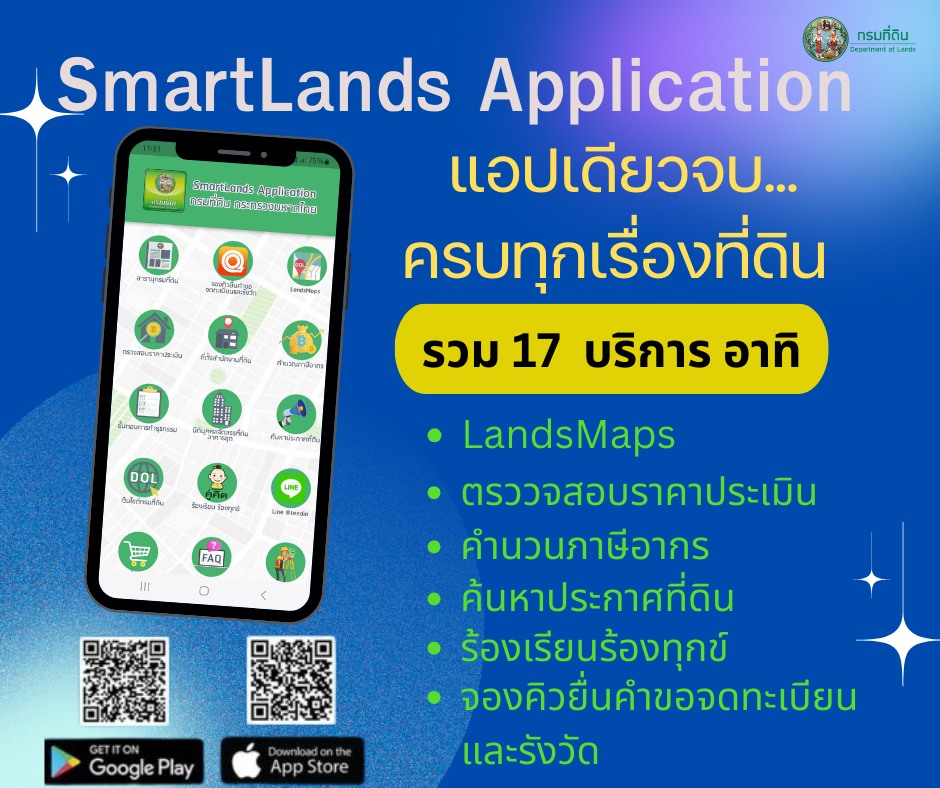 446908253_781679497426671_18367808705782173_n.jpg
