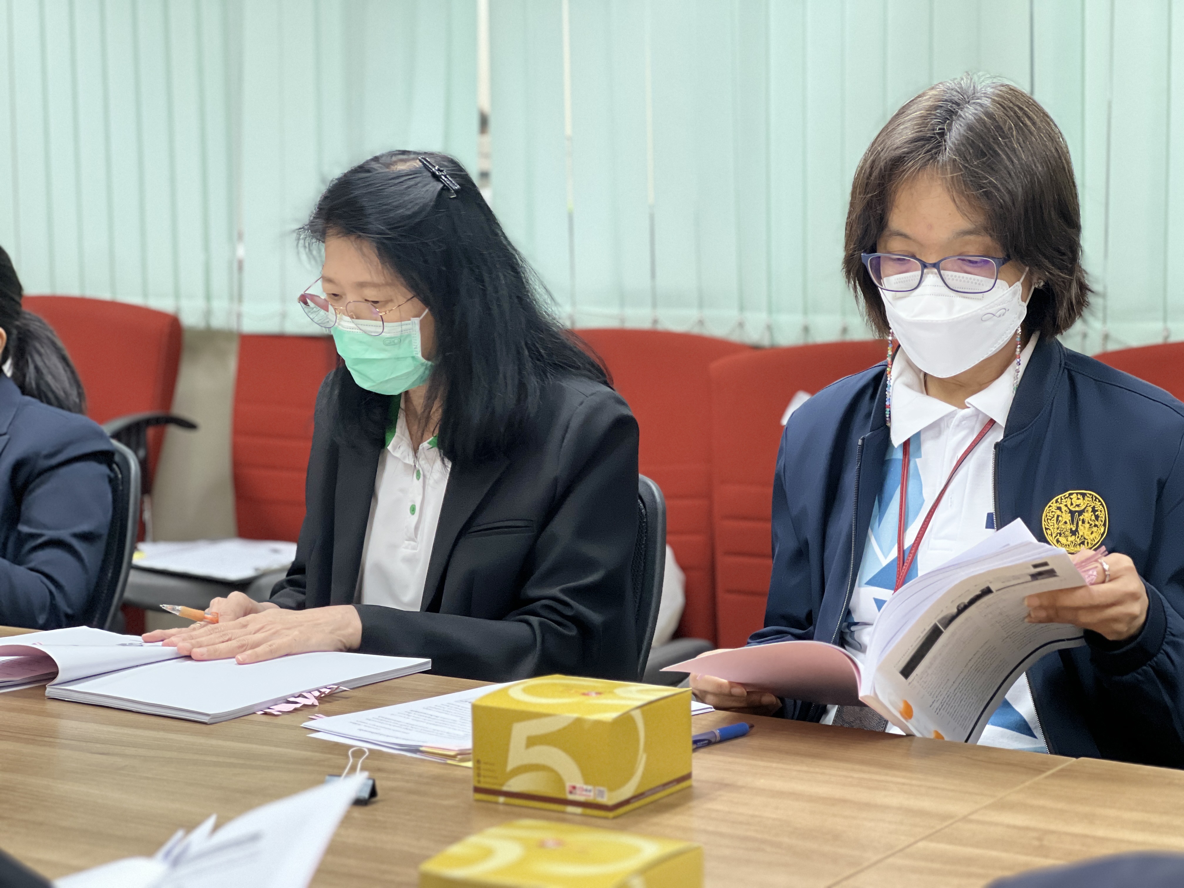 ประชุมคุ้มครองเด็ก_page-0002.jpg