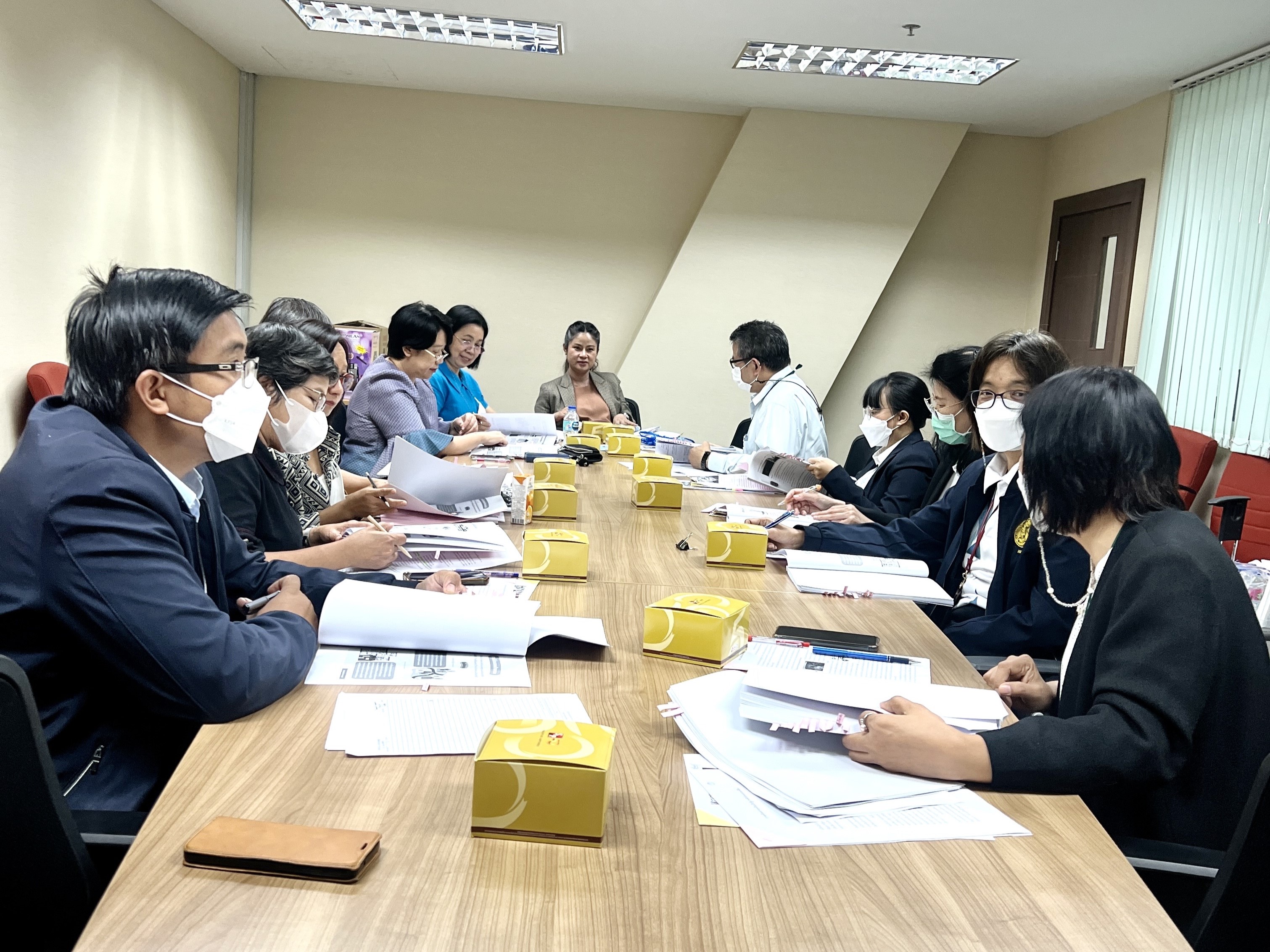 ประชุมคุ้มครองเด็ก_page-0001.jpg