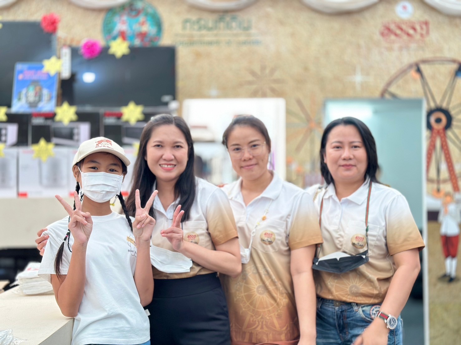 ประชุมคุ้มครองเด็ก_page-0002.jpg
