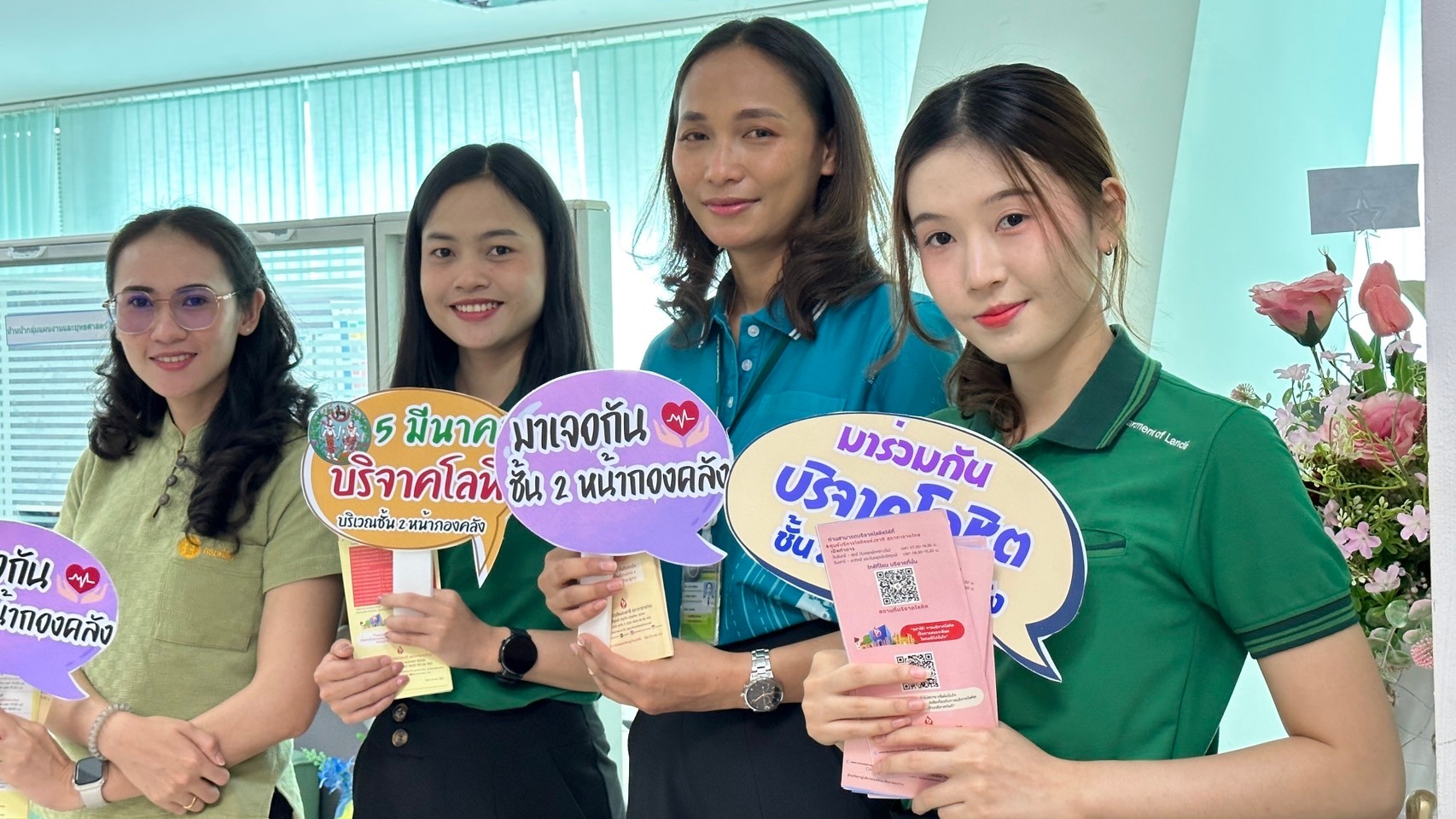 LINE_ALBUM_ทำบุญตักบาตร วันขึ้นปีใหม่ 2567_๒๔๐๑๐๔_7.jpg