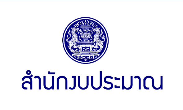 สำนักงบประมาณ.gif