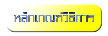 button1edit1.gif