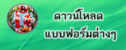 Icon2.jpg