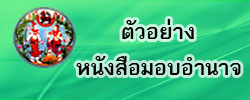 Icon3.jpg
