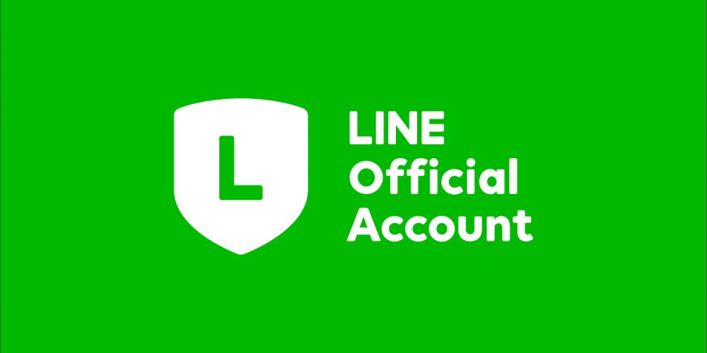 LINE-Official-Account-Wallpapr-1000x500.jpg