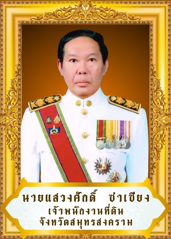 jao.jpg