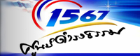 Banner308_1567.jpg