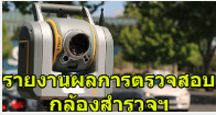 2025-03-17 151633.png