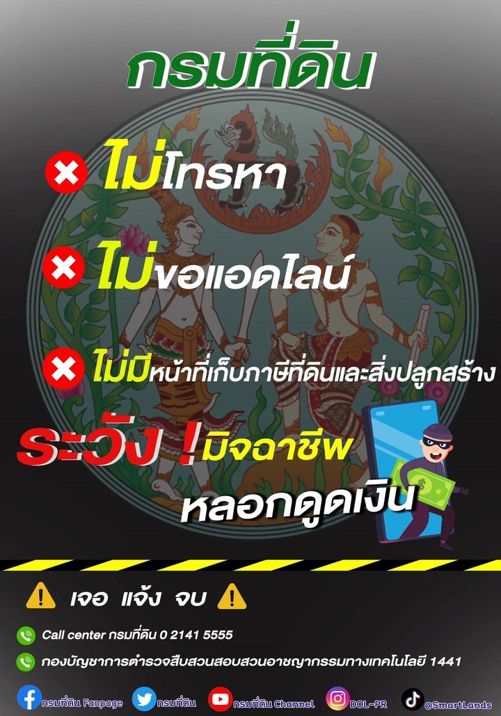 556777409977581.jpeg