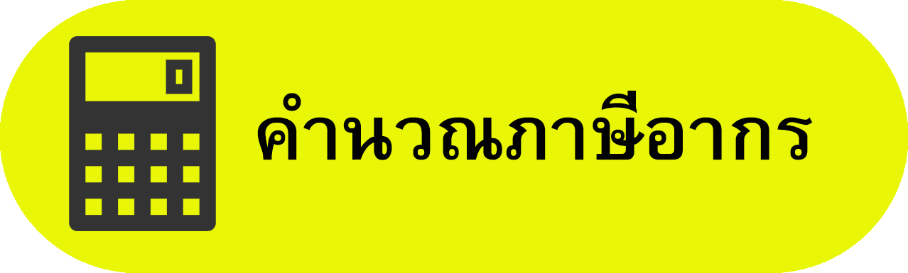web2.png
