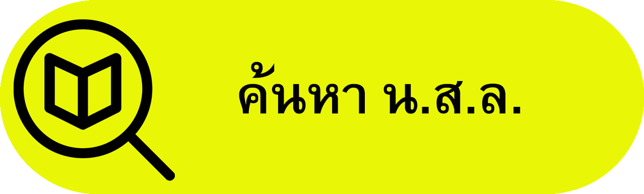 web7.png