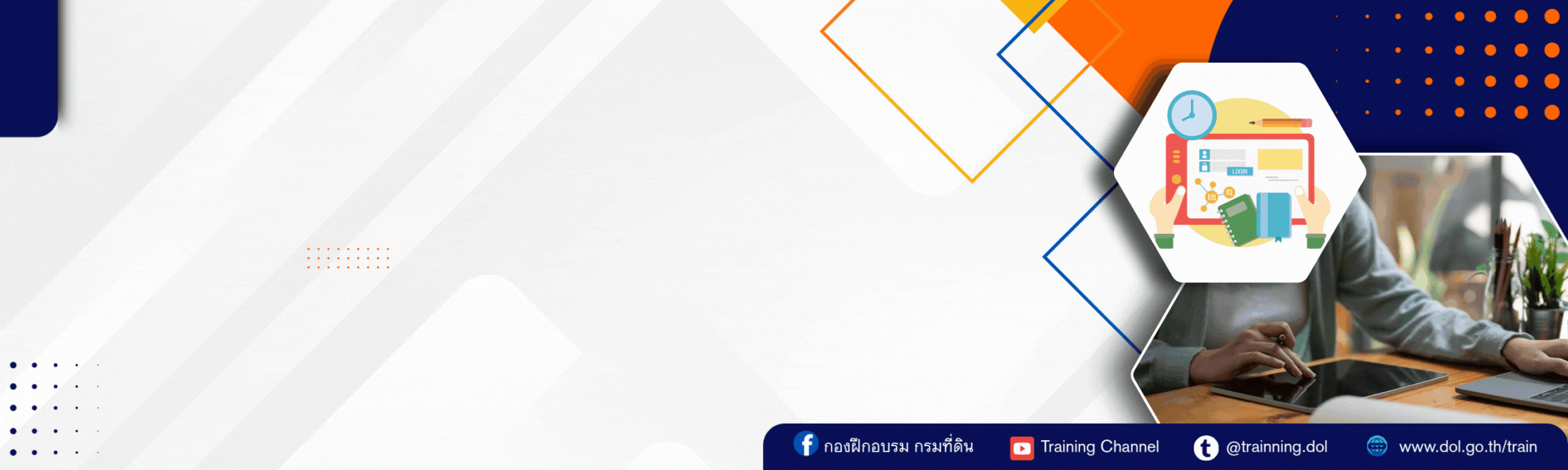 หัวข้อ ห้องเรียน กูเกิล วาดด้วยมือ.gif