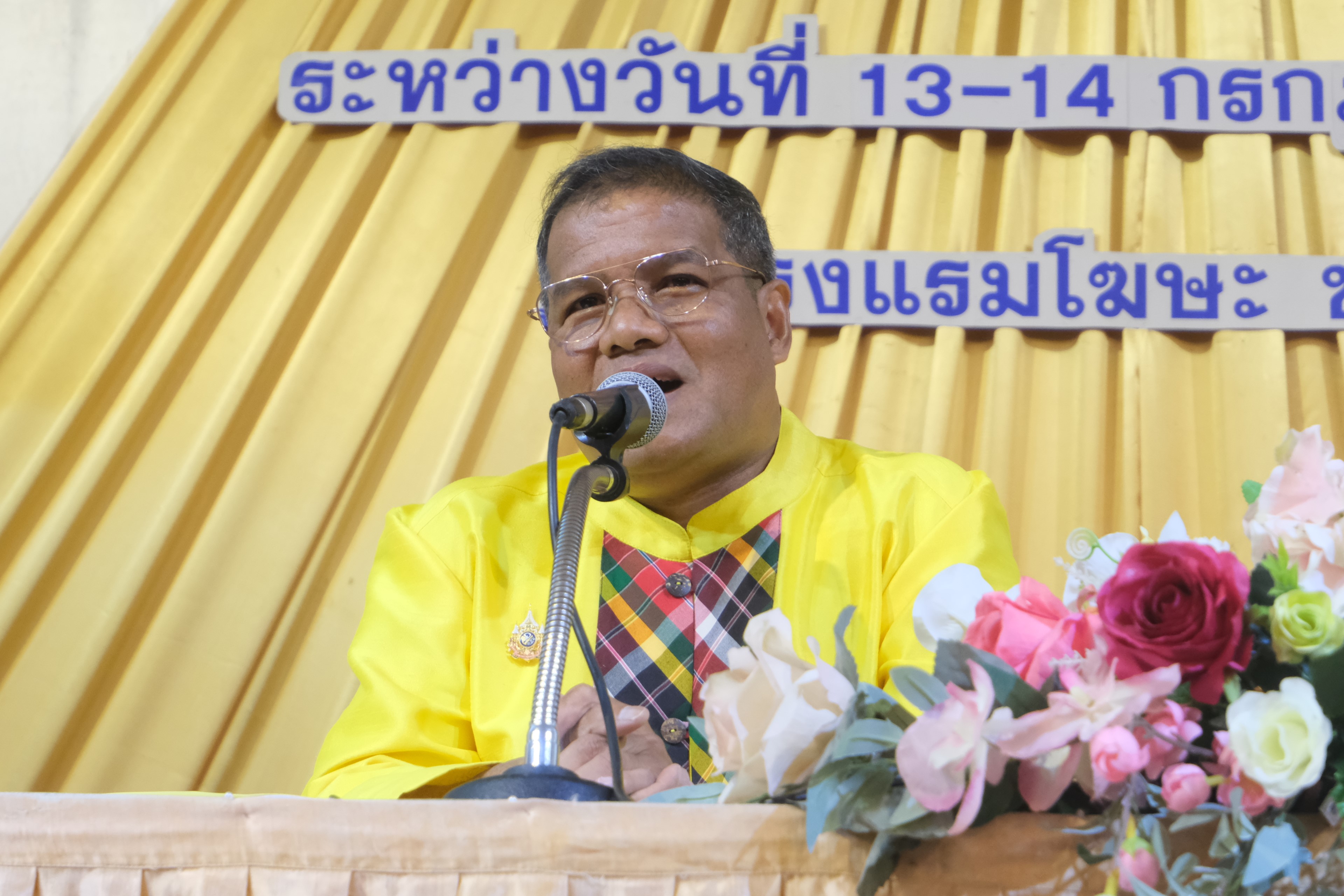 DSCF7718.JPG