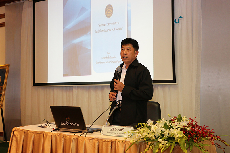 IMG_9783.JPG