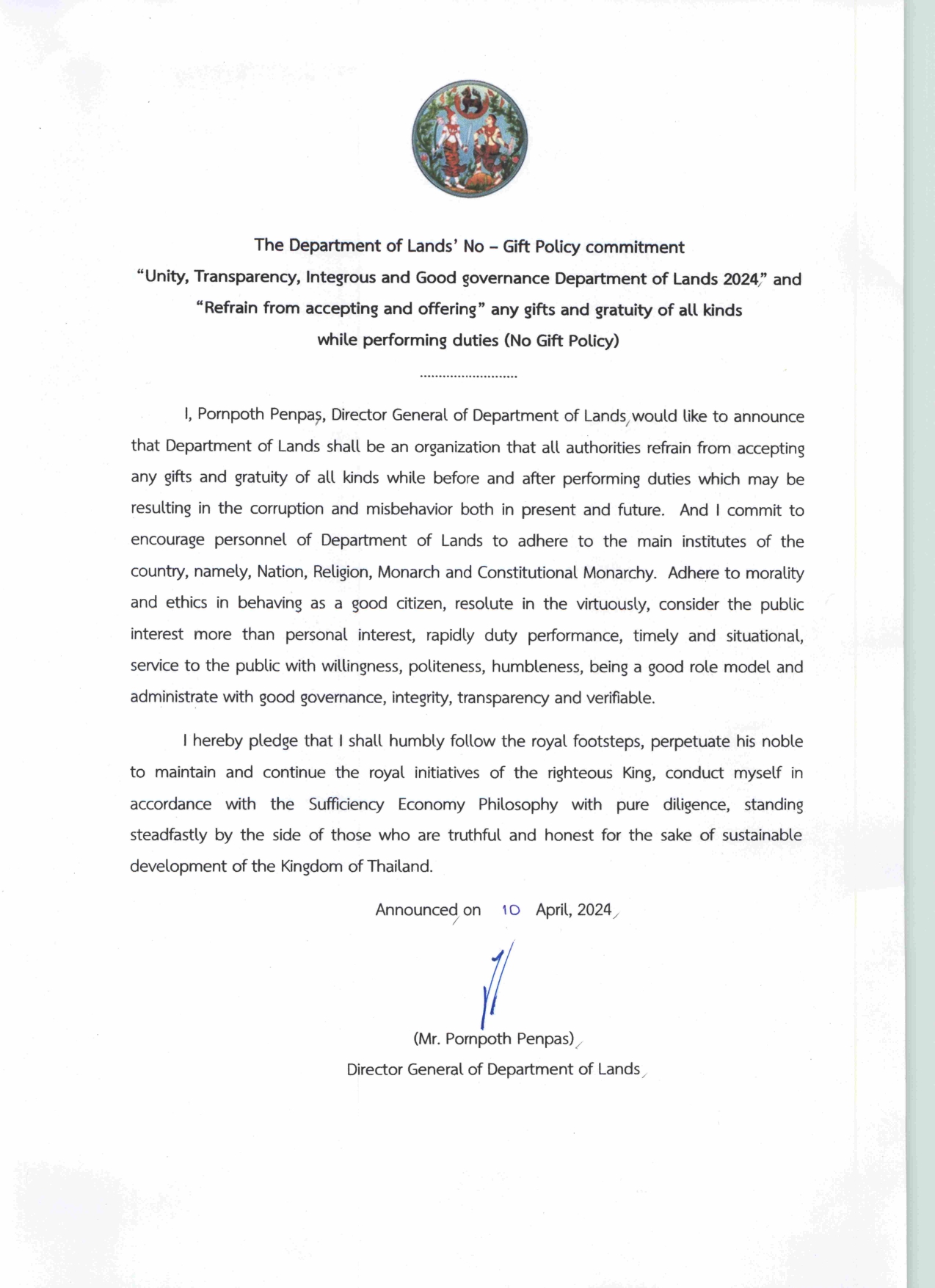 NoGift67-1-3_page-0001.jpg