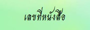 l001.jpg