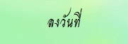 l003.jpg