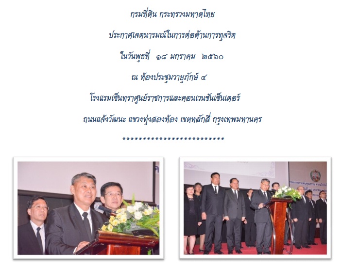 k85632154.jpg