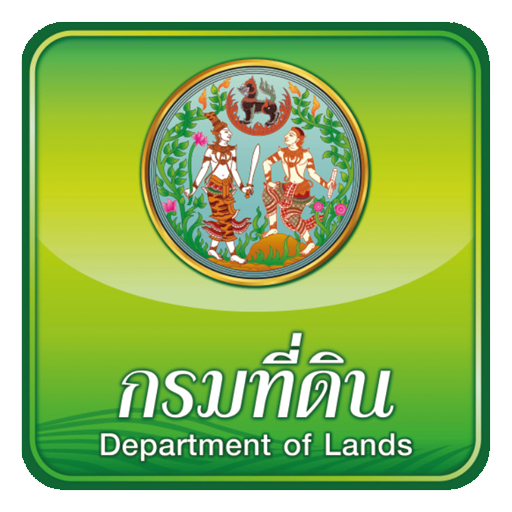 Smartlands.png